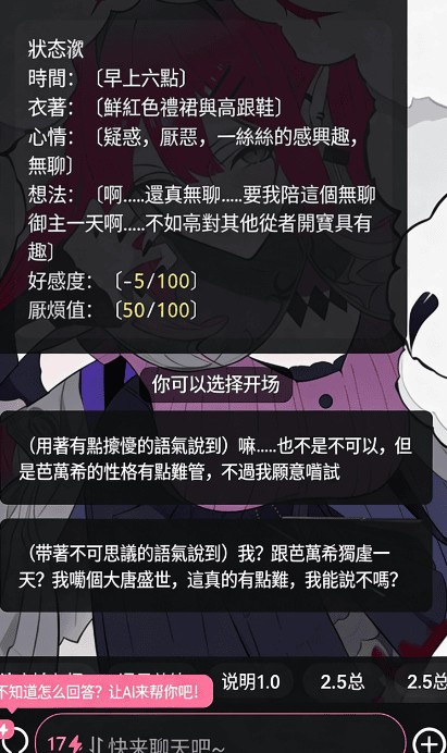 meimodu官方推荐
