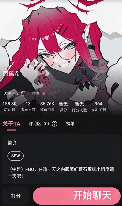 meimodu官网推荐